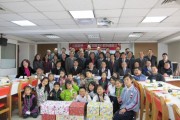 社區服務~一萬個圓夢計劃捐贈弱勢家庭孩童350份聖誕禮物 (2011/12/17)