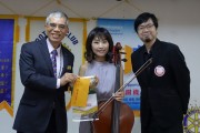 「冬日樂饗：大提琴的理性與感性」大提琴家暨SMILECELLO 創辦人 劉佳禎小姐 (2020/12/05)